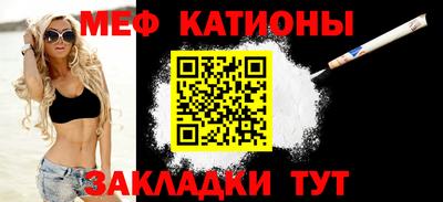 кокаин перу Донецк
