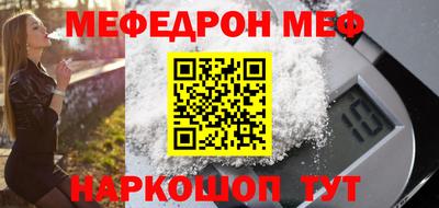кокаин перу Донецк