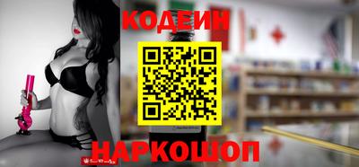 меф VHQ Донской