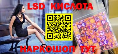 меф VHQ Донской