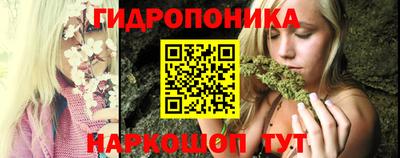 кокаин перу Донецк