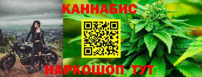 меф VHQ Донской