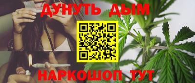 меф VHQ Донской