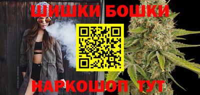 ALPHA PVP Заводоуковск