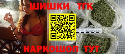 кокаин перу Донецк