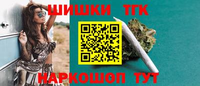 MDMA Premium VHQ Жуковский