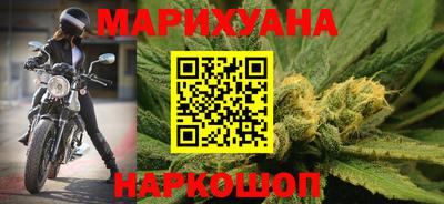 кокаин перу Донецк