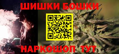 меф VHQ Донской