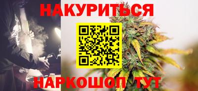 кокаин перу Донецк
