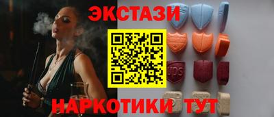 СК Дубна