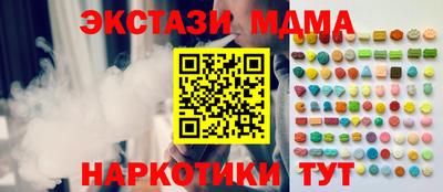 меф VHQ Донской