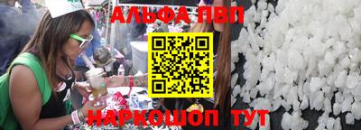 меф VHQ Донской