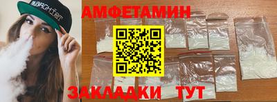 меф VHQ Донской