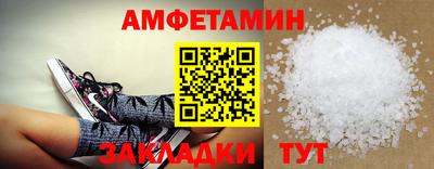 СК Дубна