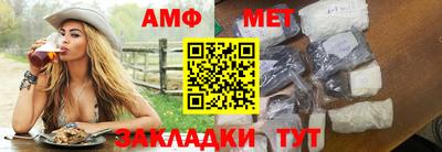 кокаин перу Донецк