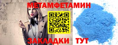 СК Дубна