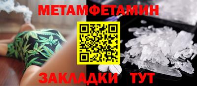СК Дубна