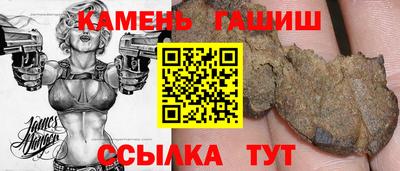 кокаин перу Донецк