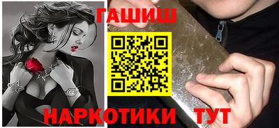 ALPHA PVP Заводоуковск