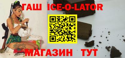 кокаин перу Донецк