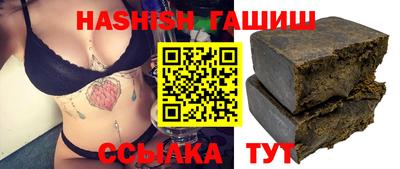 меф VHQ Донской