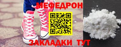 кокаин перу Донецк