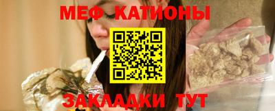 СК Дубна