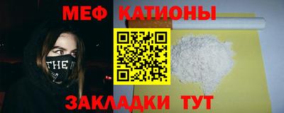 СК Дубна