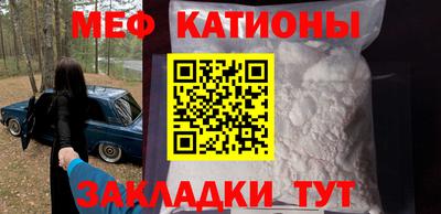 MDMA Premium VHQ Жуковский